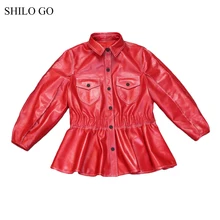 Шило GO кожаная куртка Женская Весенняя мода Овчина натуральная кожа пальто с отворотом воротник с пышными рукавами боковая юбка с карманами Повседневная