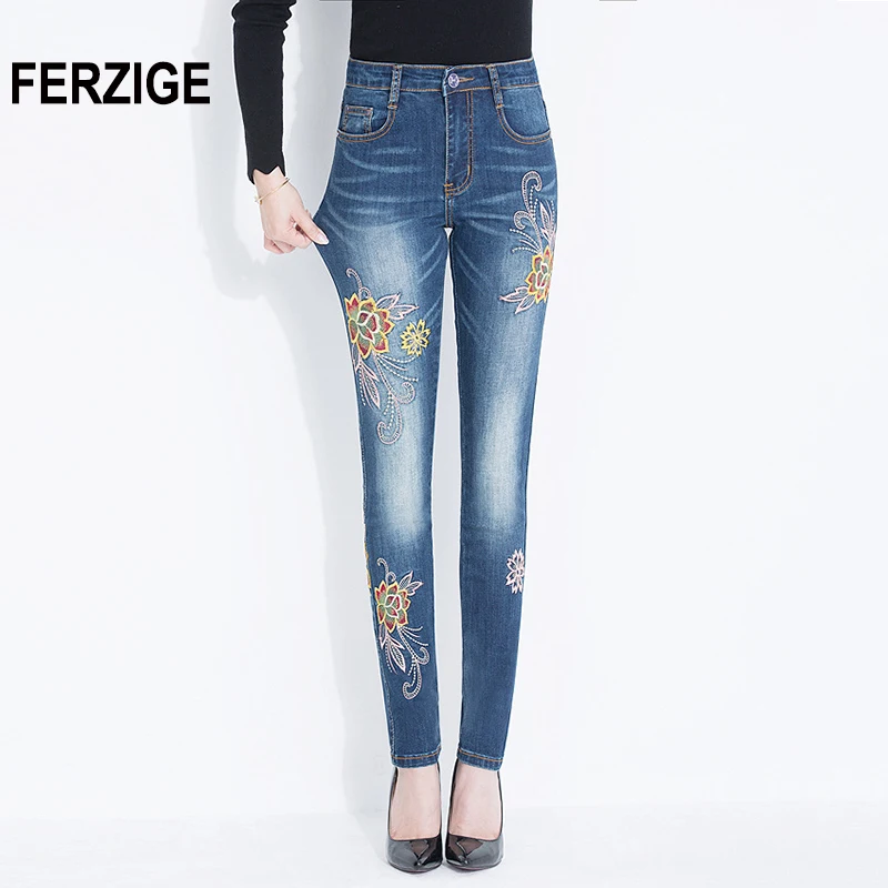 Женские джинсы с высокой талией FERZIGE узкие брюки-карандаши обтягивающие
