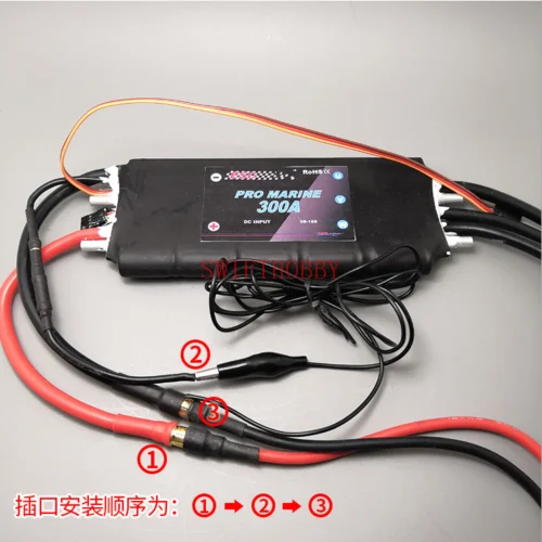 300A регулятор скорости ESC для лодки бесщеточный мотор высокого напряжения для RC лодки