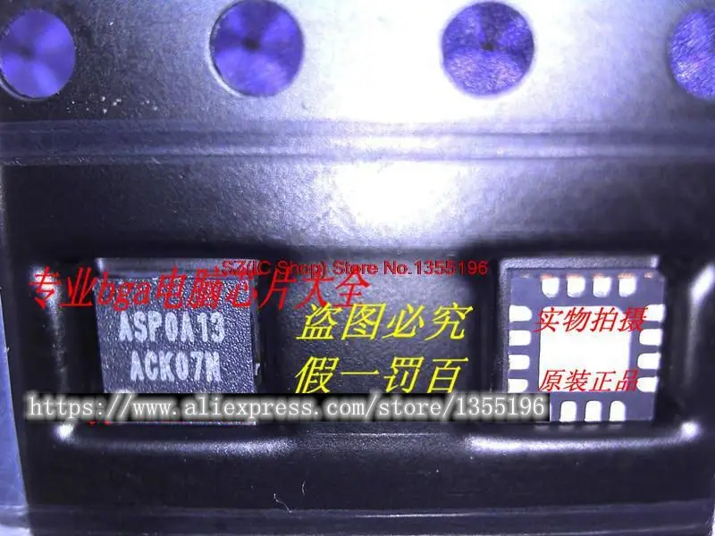 

1pcs/lot ASP0A13QDD ASP0A13 QFN new original