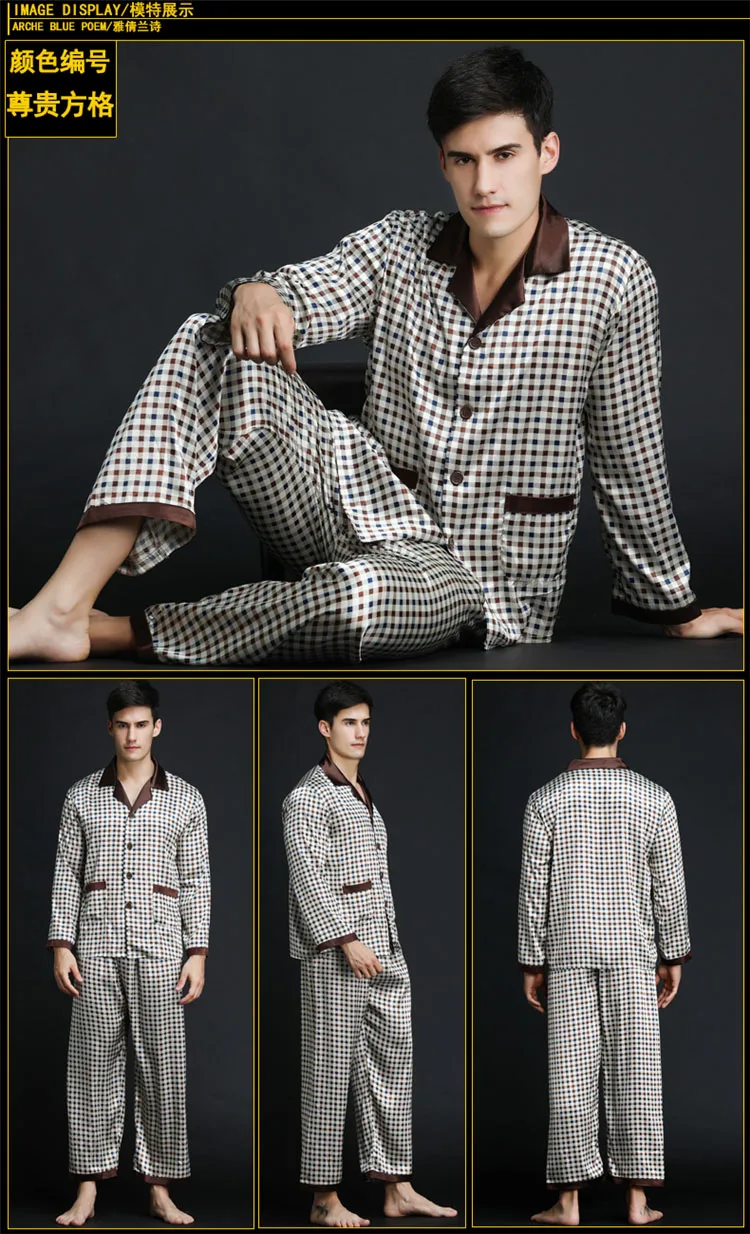 Новинка года, весенне-осенняя мужская шелковая атласная пижама, мужской пижамный комплект с длинными рукавами, Мужская сексуальная одежда для сна, домашняя одежда для отдыха, большие размеры