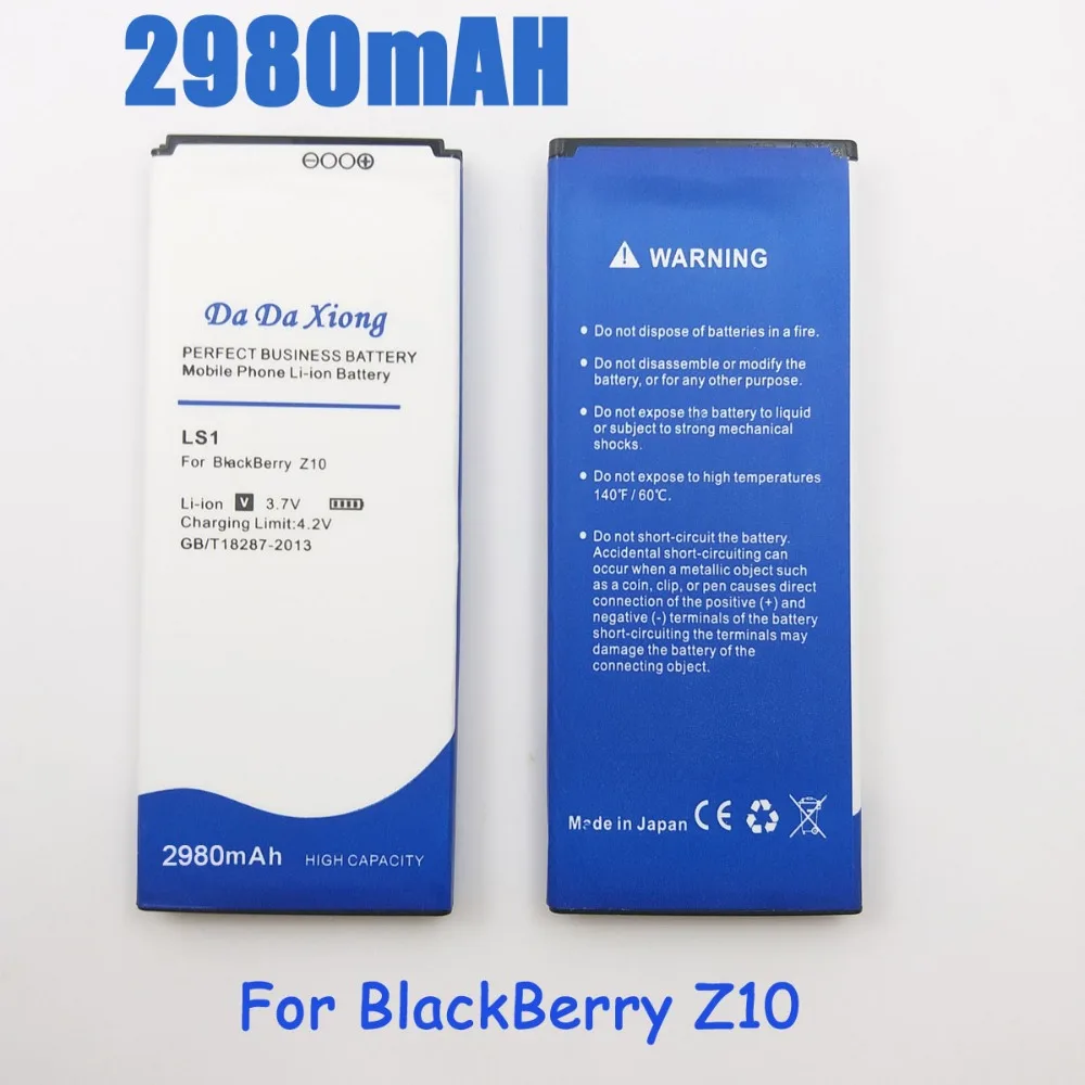 

2980mAh LS1 LS-1 Battery for BlackBerry Z10 STL100-2 Z10 LTE STL100-3 Z10 STL100-1