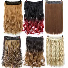 Pageup 24 дюйма длинные Размеры волнистые 5 зажимов зажимы для наращивания волос высокотемпературное волокно различных цветов синтетические накладные волосы