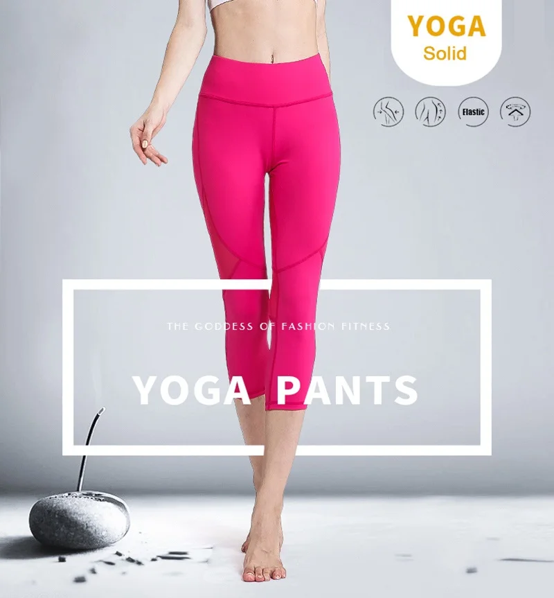 Fitness tights (1)