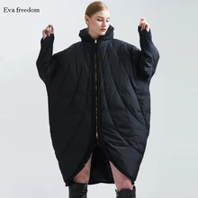 Высокое качество, зима, Высококачественная Брендовая женская куртка размера плюс, свободный стиль, плащ, пуховик, Женский Теплый Зимний пуховик, парка