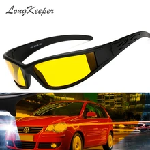 Longkeader,, очки для водителей, ночного видения, антибликовые, поляризатор, солнцезащитные очки для мужчин, для вождения, солнцезащитные очки, мужские аксессуары