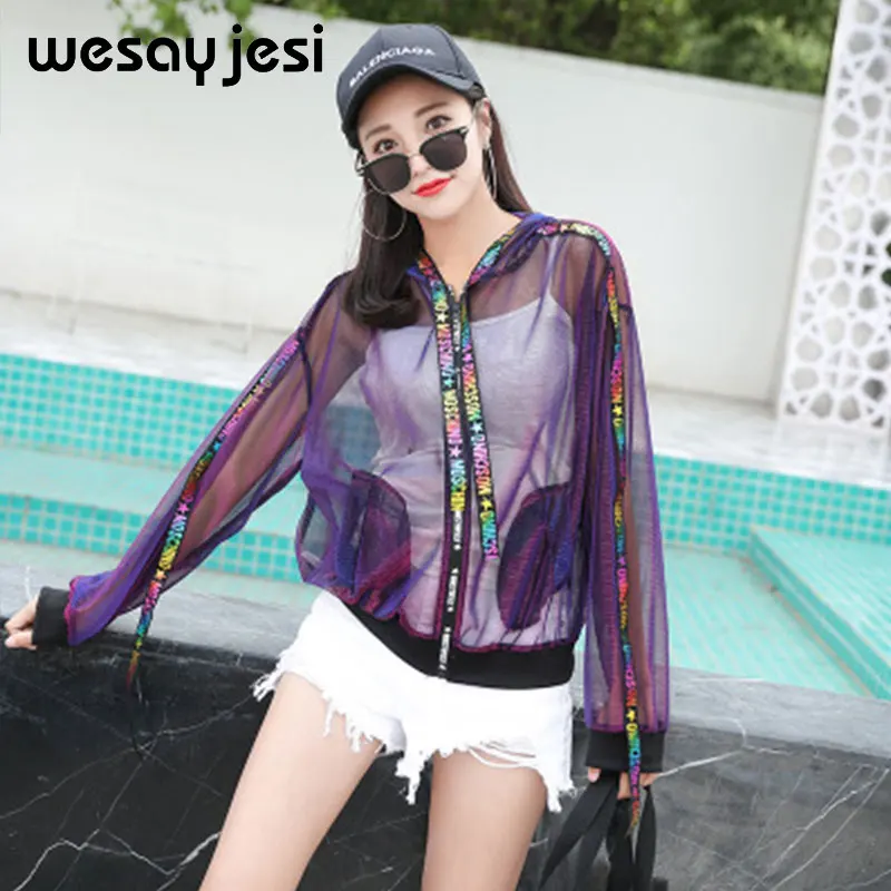 الصيف الهيب هوب الهذيان مهرجان ارتداء الملابس رقيقة شبكة سترة إمرأة هوديس الشاطئ Bf نمط فضفاض قوس قزح معطف مثير النسخة أبلى