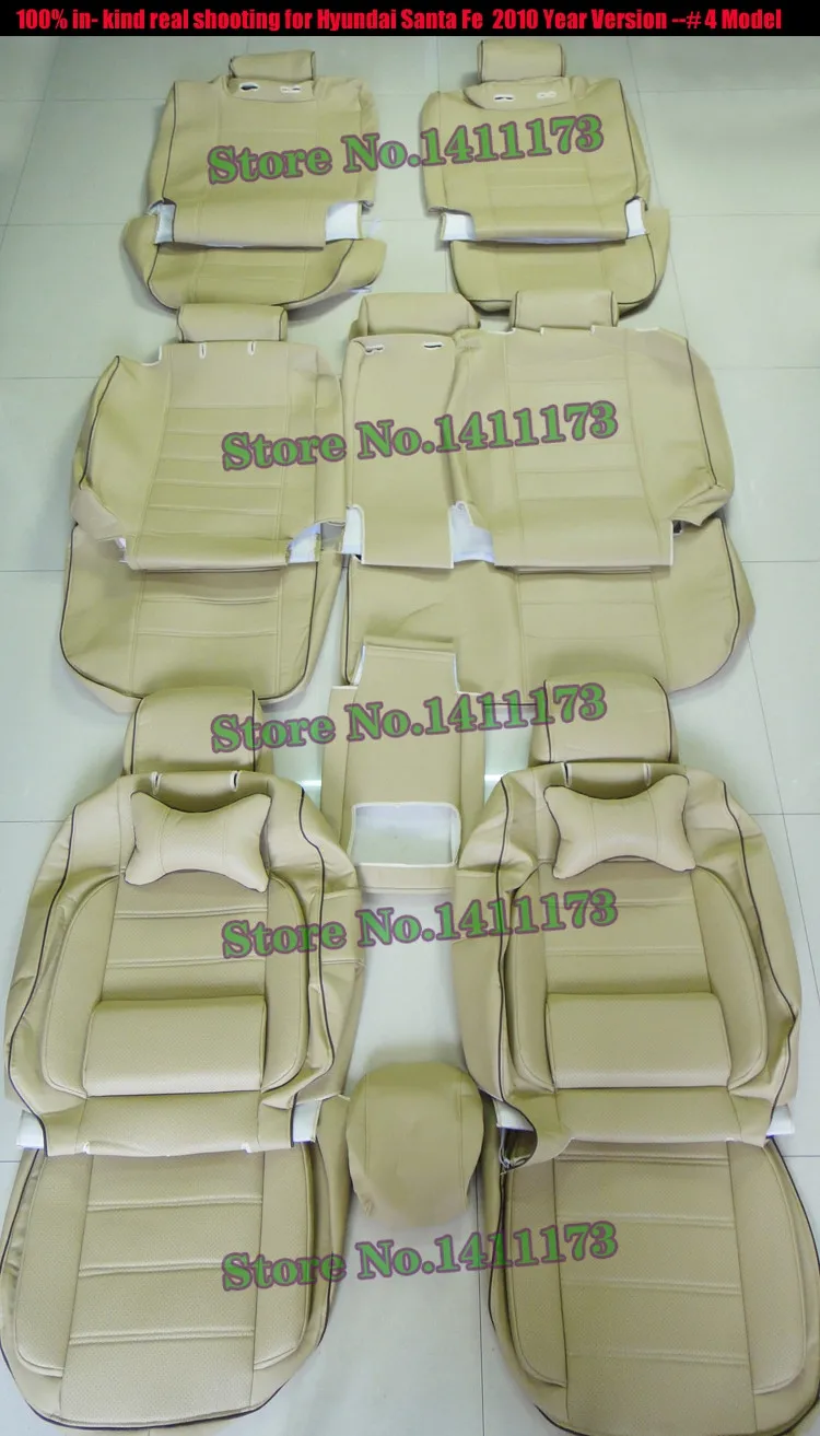 bc045 car seat covers (1)