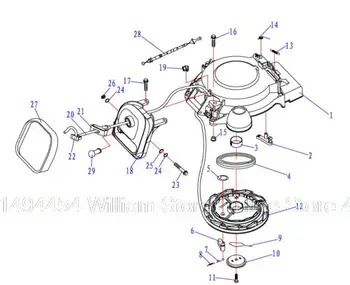 

parts for Hidea HDF15 4 stroke 15 horsepower outboard motor start pulling plate assembly