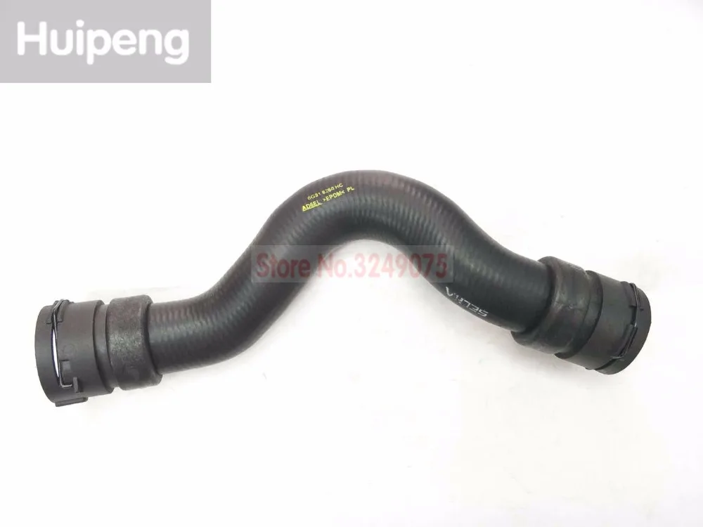 

Radiator Coolant Hose - Upper For Volvo V70 2008-2010 XC60 2010-2012 S80 2007-2012 XC70 2008-2012 S60 2011-2012 31293622