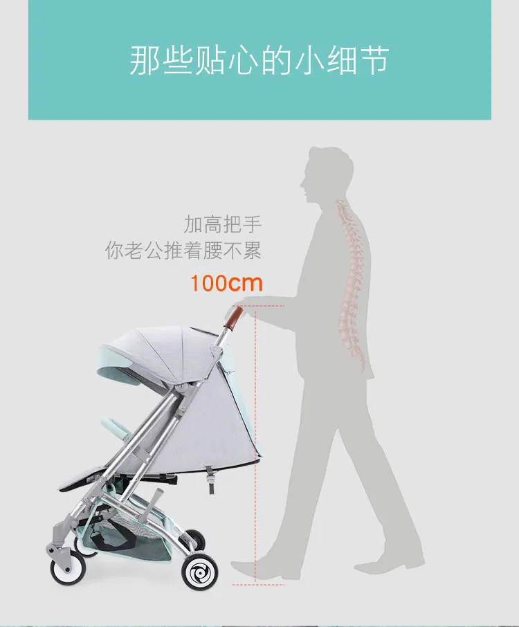 4 в 1 переносная, для прогулок с малышом, безопасность сидений в автомобиле, корзина для стульев, детская коляска, коляска для путешествий