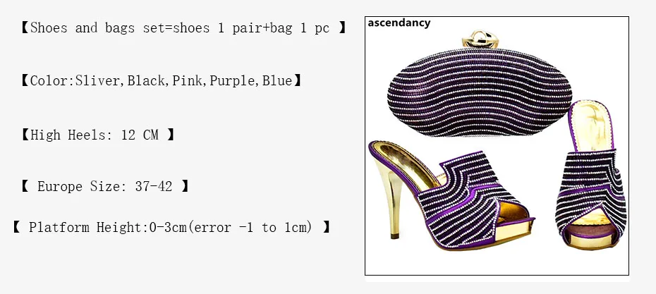 Новейшая мода; комплект из женских туфель и сумочки в итальянском стиле; распродажа; комплект из женских туфель и сумочки, украшенных стразами; свадебные туфли