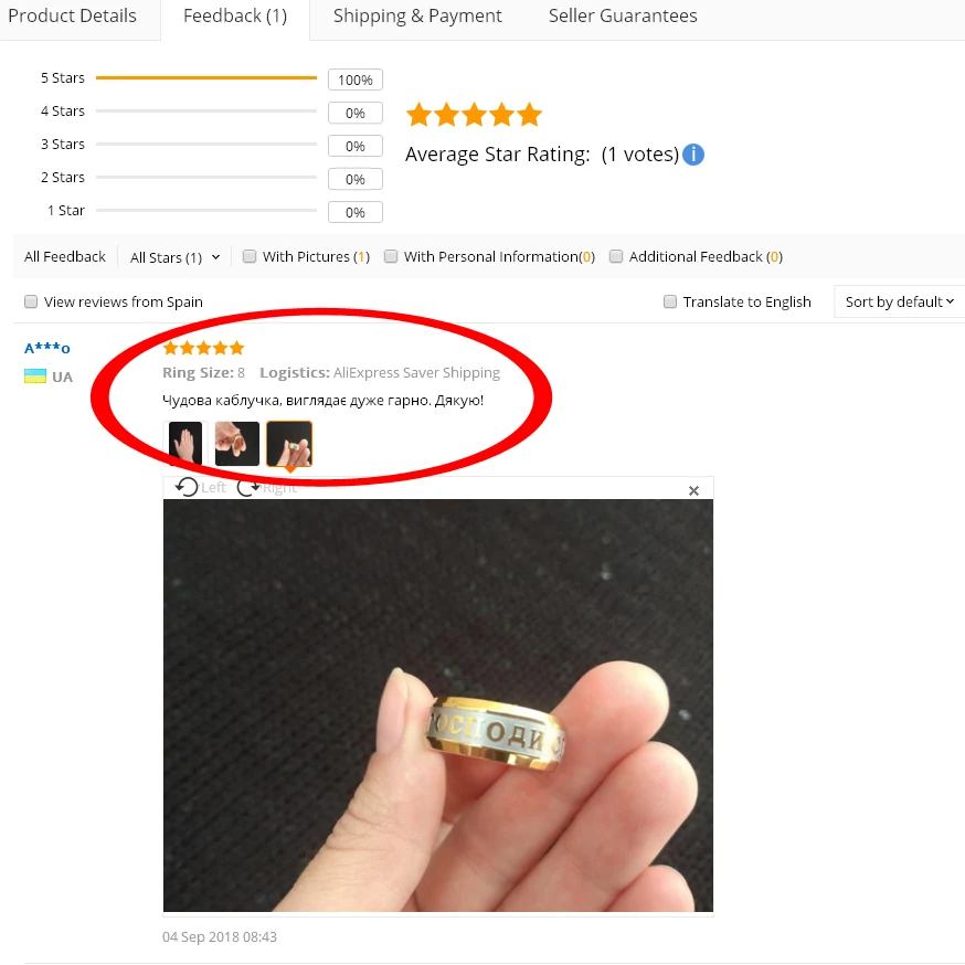 thumb