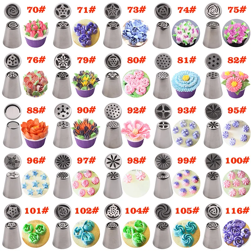 Russia Tulip Forming Mouthpiece Decorating Tool Cookie Cream Rose Cherry Blossom Flower Head 7pcs/set | Игрушки и хобби
