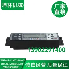 Kobelco SK200-8 панель управления кондиционирования воздуха, 51586-17813 экскаватор, панель управления кондиционирования воздуха