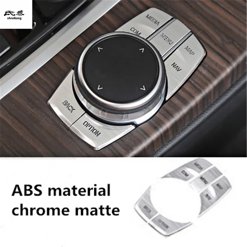 

5pcs/Lot ABS OR Aluminum Alloy Material Multimedia Switch Button Decoration Cover For 2018 BMW X3 G01