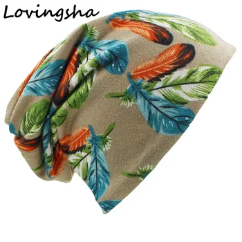 

LOVINGSHA Dual-use Hats For Women Brand Autumn And Winter Skullies And Beanies Ladies thin Feather Design Girl Scarf HT057