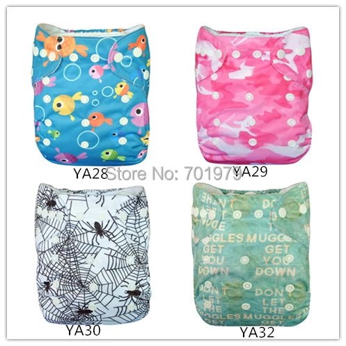 alva diapers wholesale