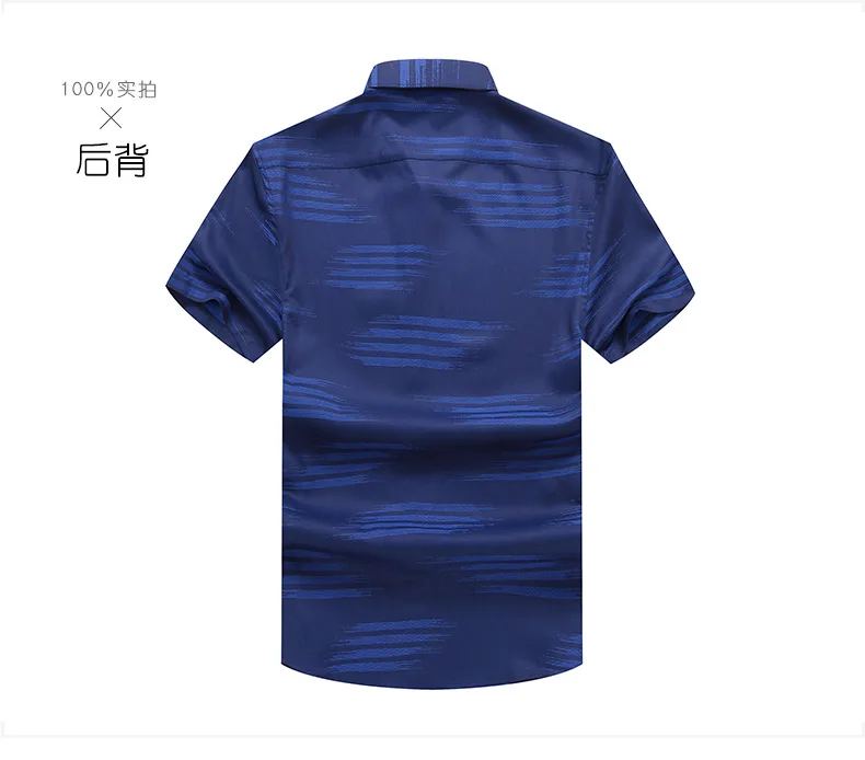 Плюс 10XL 8XL 6XL 5XL бренд торжественное платье рубашки новая мода высокое качество хлопка с коротким рукавом Повседневная рубашка Для мужчин