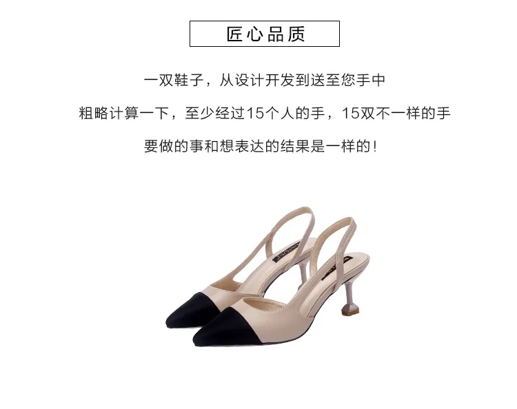 描述2