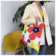 Хлопковая парусиновая Экологичная для шоппинга с ручкой сумка на плечо с принтом большой Солнечный цветок CYA22