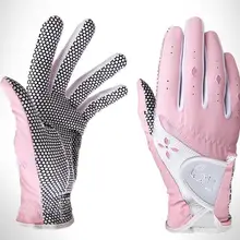 Для женское из микрофибры перчатка для гольфа s мягкая дышащая перчатка для гольфа уличные спортивные перчатки