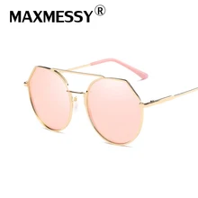 MAXMESSY Mujeres Polarizadas gafas de Sol de Marco Redondo Del Metal Diseño Piloto Gafas de Sol de Las Señoras de la Marca de Conducción gafas de sol mujer M0849 DEL