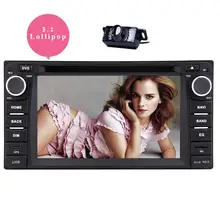 Android 5.1 GPS Car DVD Player for Toyota Corrolla Double Din Car Stereo Radio In Dash Navigation Vehicle headunit WiFi Camera
