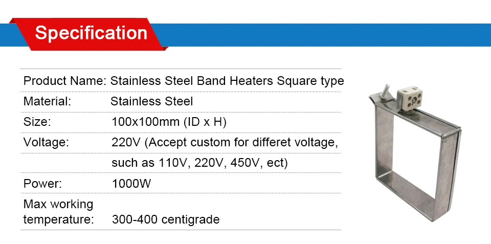 LJXH ленточный нагреватель 220 В 1000 Вт Нагревательный элемент из нержавеющей стали Размер 100x100 мм для пластиковых машин и электронного оборудования 1 шт