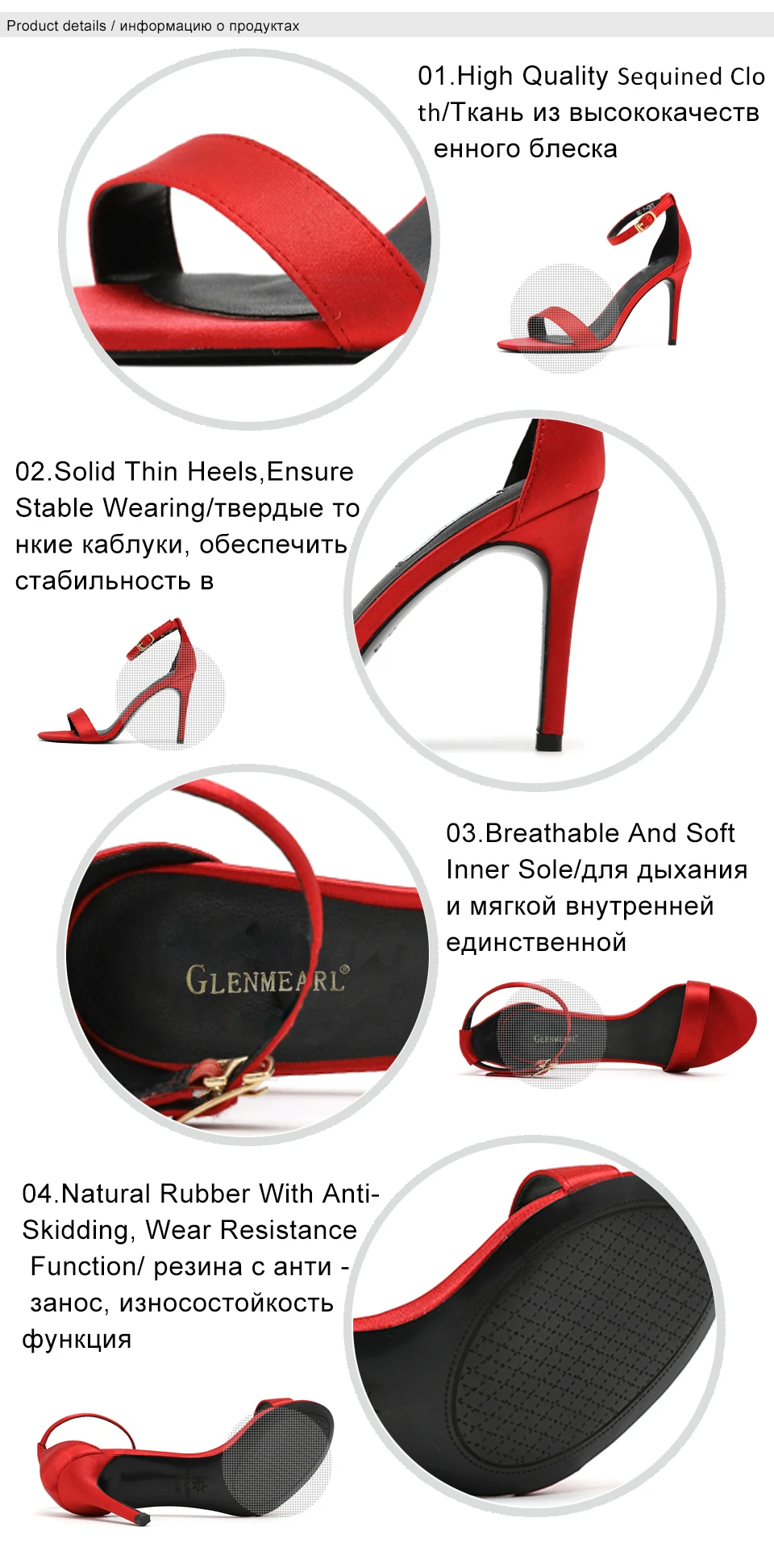 female shoes 2