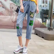 Джинсы-шаровары из джинсовой ткани и хлопка, большие размеры, новая мода, весна, осень, лето, повседневные Капри, женские брюки с высокой талией, yqy0809