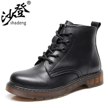 

shadeng Women's High heeled leather shoes, cold proof, warm, anti-skid, waterproof, wear-resistant.