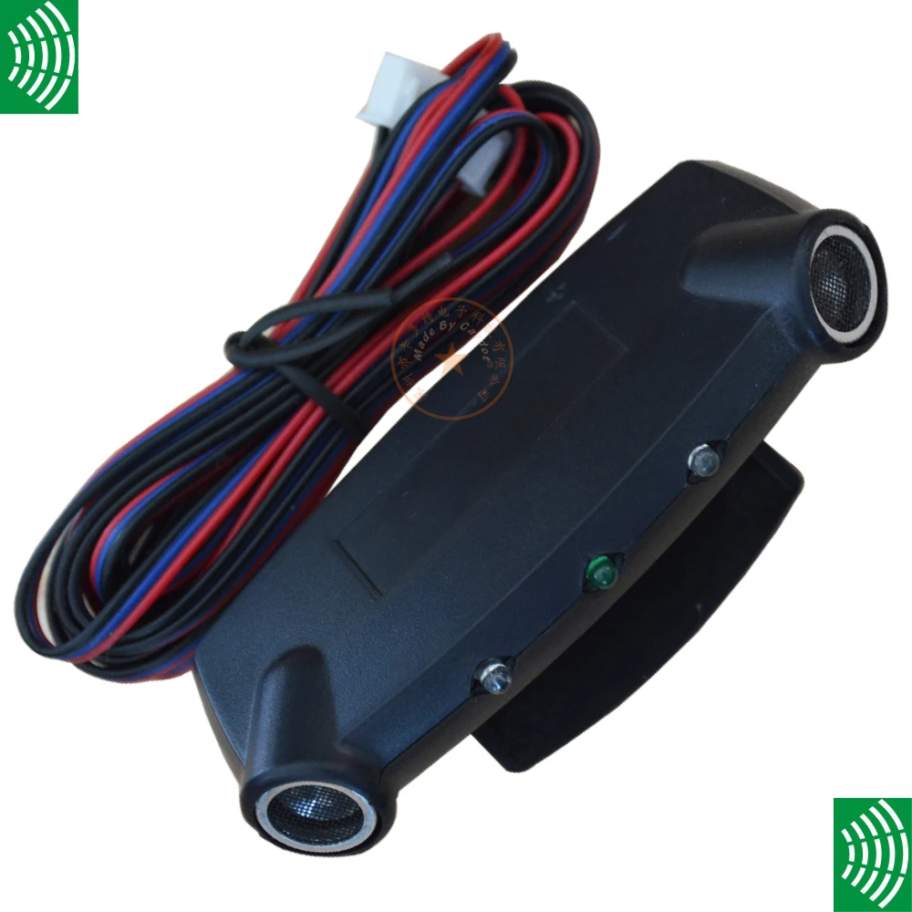 cardot cheap ultrasonic sensor only 