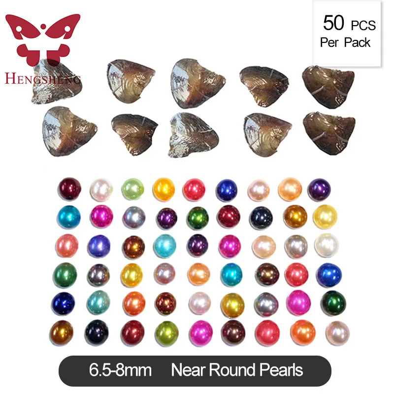 

Wholesale 50pcs round akoya colorful pearl in oyster vacuum-packed 6.5-8mm popular oysters gifts
