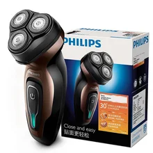 Электробритва Philips YQ6188/16 с эффективной батареей перезаряжаемая независимая Бритва для бороды с тремя лезвиями