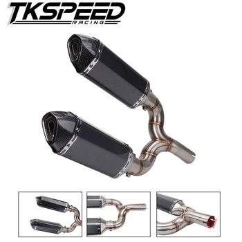 

2pcs 51mm Motorbike Exhaust Middle Pipe Escape + 1pcs Muffler Exhaust Mid Link Pipe for Benelli 600