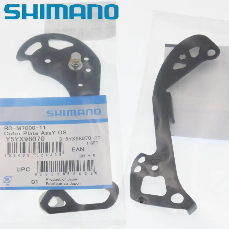 shimano slx gs