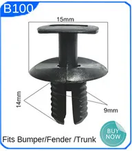 CNIKESIN B108 50 шт. 10 мм Автомобильный нажимной щит фиксаторы зажимы крепеж автомобильный бампер, крыло фиксированный зажим для BMW Subaru