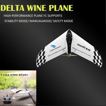 

Creative Outside Sky Electric RC Fixed Delta Wing Aircraft 2.4G 500M EPP Material Fall Resistance Remote Control Glider Model