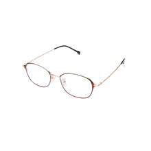 Новые женские очки, оптические очки для студентов, очки для близорукости, Модифицированная оправа для румян, очки без зеркальной коробки 8028