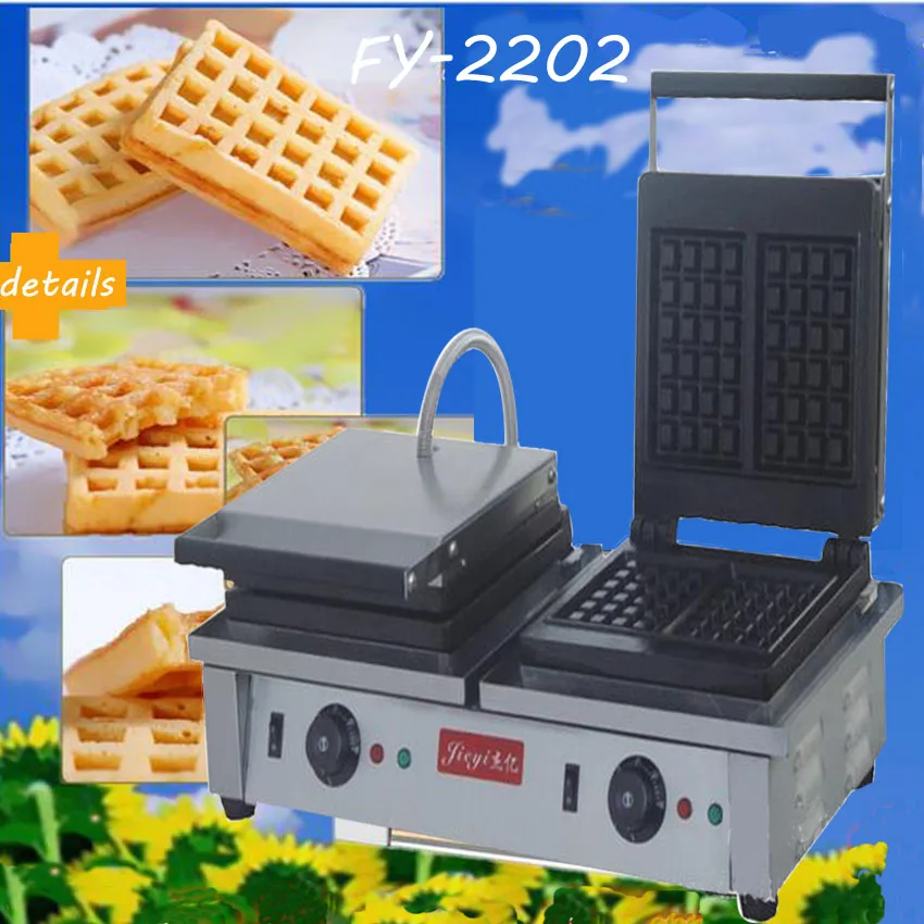 1PC  Electric double-end waffle machine,commercial square waffle machine,waffle grill/ waffle oven/ Snack machine