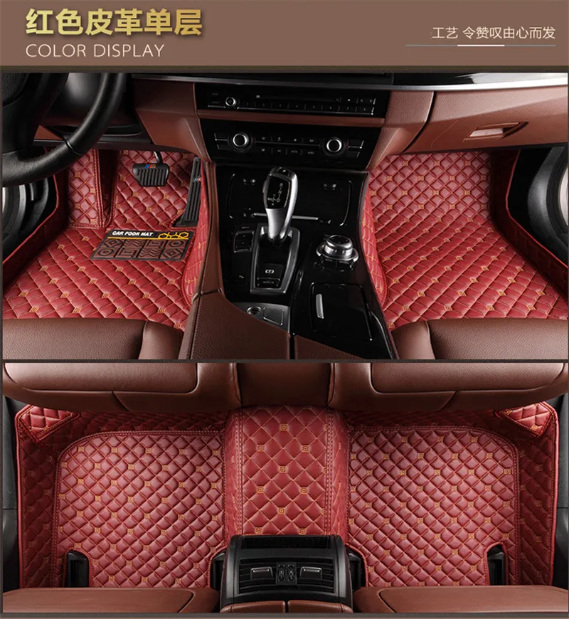

4pcs Custom Car Floor Mats Carpets For BMW F10 F11 F15 F16 F20 F25 F30 F34 E30 E34 E60 E70 E90 1 3 4 5 7 Series X1 X3 X4 X5 X6