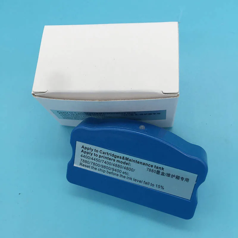 7880 ink tank4