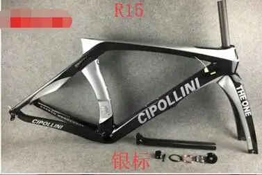 Cipollini RB1K T1100 карбоновая дорожная рама THE ONE RB1000 карбоновая велосипедная Рама с вилкой+ подседельный штырь Размер XXS XS S M L XL dpd xdb - Цвет: Синий