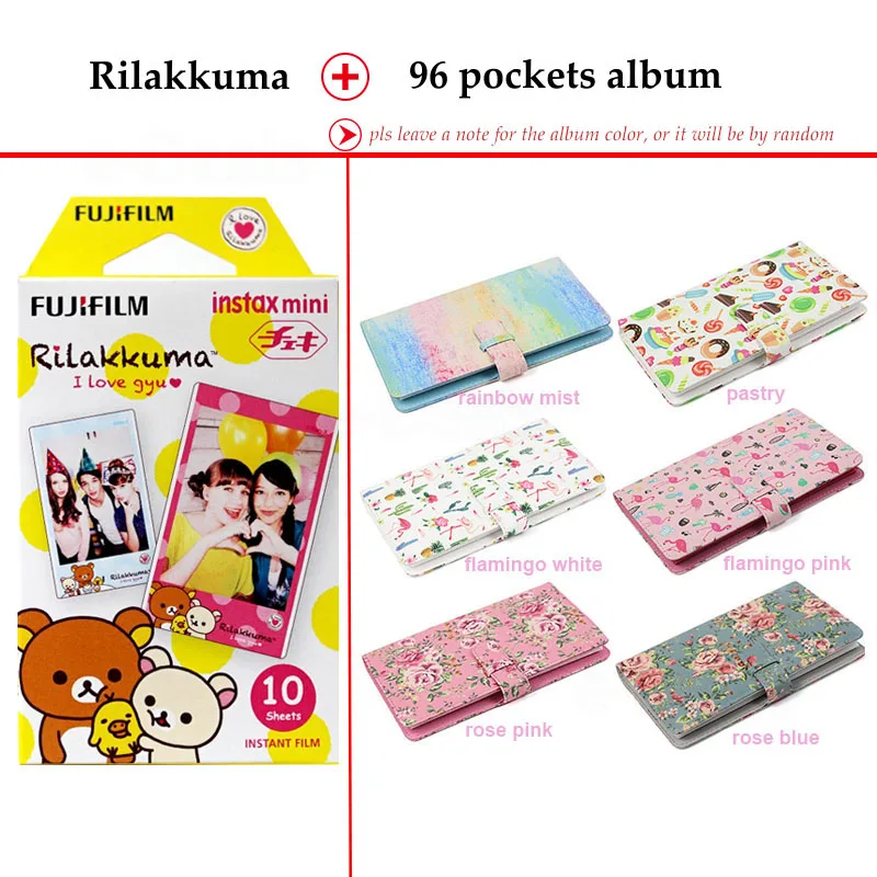 Белая пленка для Fuji Instax Мини Rilakkuma 10 листов fr Mini 9 8 + фотоаппаратов моментальной