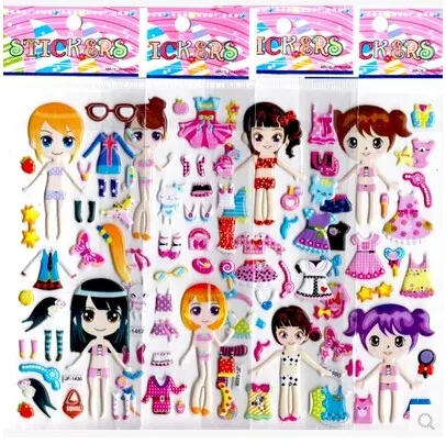 exchange game doll