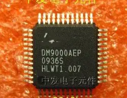 DM9000AEP DM9000AE DM9000 QFP48