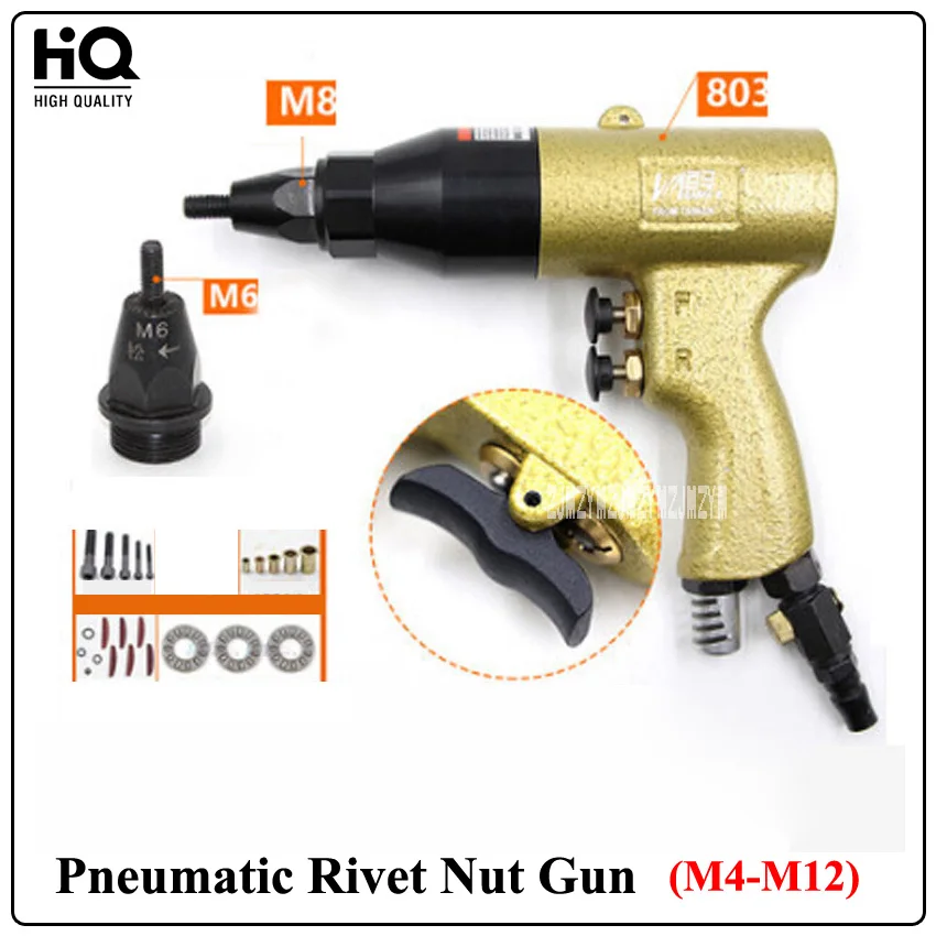 New Arrival M4-M12 Pneumatic Rivet Nut Gun( 803 Gun Body+M6/M8 Gun Head) 700rpm 5CFM 3/8 (9.5m / m)Pneumatic Pull Cap Gun New Arrival M4-M12 Pneumatic Rivet Nut Gun( 803 Gun Body+M6/M8 Gun Head) 700rpm 5CFM 3/8 (9.5m / m)Pneumatic Pull Cap Gun