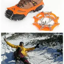 Накладка на подошву для альпинизма противоскользящие бахилы шипованные протекторы Кошки 19 зубов шип