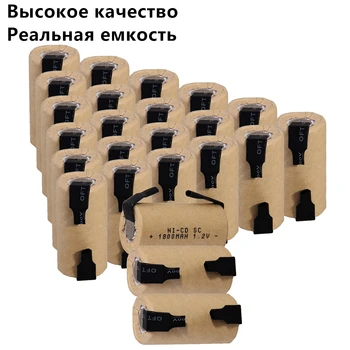 

yeckpowo 24 pcs SC batteries power tools battery SUBC rechargeable batterie 1800mah nicd nicd 1.2v
